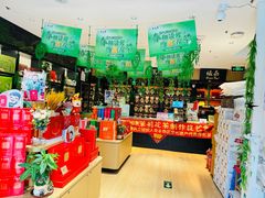 -吴裕泰茶莊(大栅栏店)