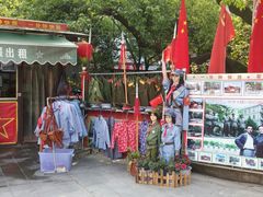 照相部-南昌八一起义纪念馆