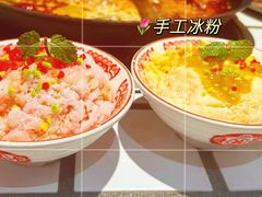 -贰回巷火锅馆(钟楼店)