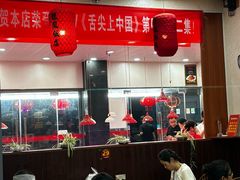 -红灯笼龙凤饭店(宁波老字号店)