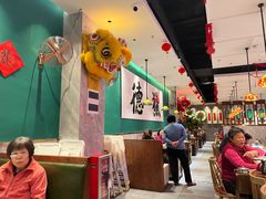 -禄运茶居·手工点心(猎德店)
