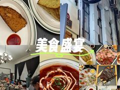 -秋林西餐厅(总店)