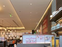 -添好运(武商MALL店)