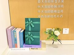 -莲花国际广场