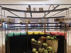 -椰子营·椰子鸡火锅(万象里店)