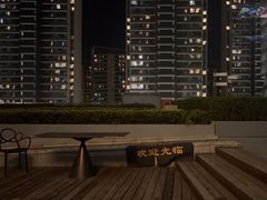 -凤凰湘语(浦东旗舰店)