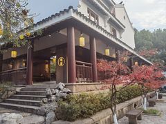 -瑞面(吴宫泛太平洋酒店)