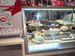 -DQ·蛋糕·冰淇淋(龙茗店)