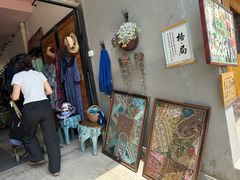 -辛庄国际文化艺术区