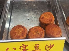 -老徐家柿子饼(北广济街店)