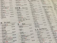 -外婆家(静安大悦城店)