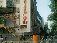 -欧豪精品咖啡学院