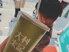 -大利来记餐厅(大三巴店)
