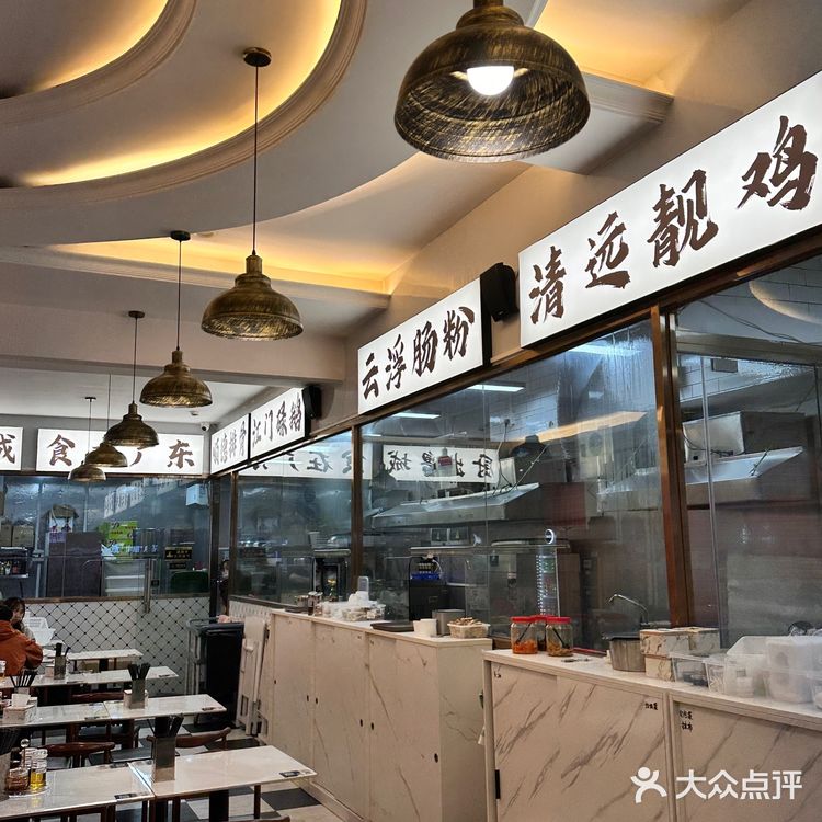 团购价格感人，品质不差，例汤好喝。鹏城免单季