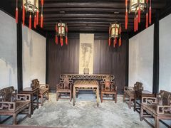 -绍兴鲁迅故里·沈园景区