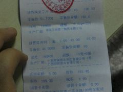 -北京同仁堂(航天桥药店)