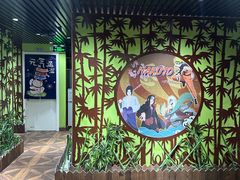 -学习谷日语培训日本留学·多语种外语教学(海淀人大分部)