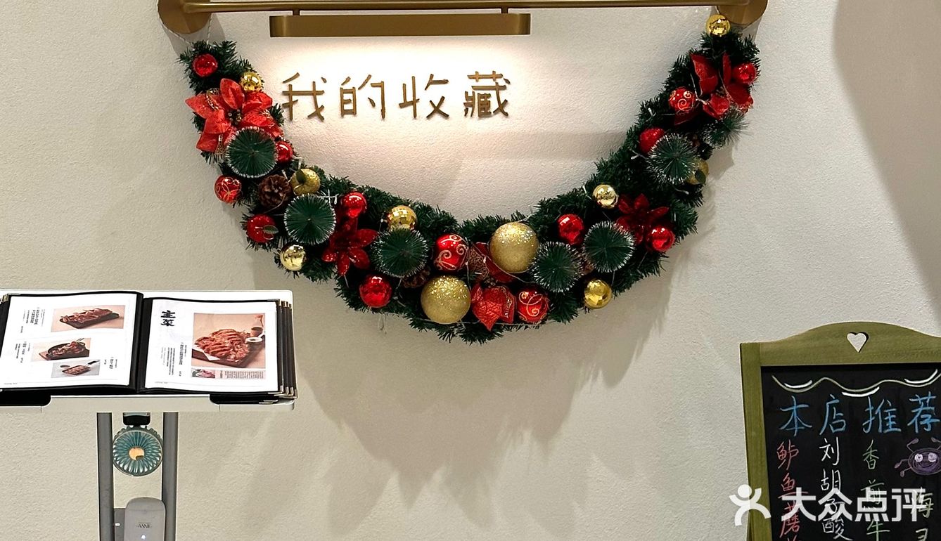 被朋友按头安利！果然是苏州炸猪排天花板….