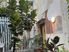 -素咫咖啡CLIFEROSE(新安店)