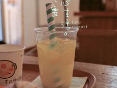 -春风十里咖啡馆