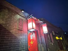 -西单翅酷(西单店)