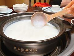 -大良毋米粥(锦龙路总店)