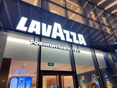 -LAVAZZA拉瓦萨咖啡(上海金融街店)