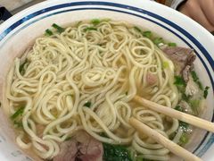 -丝路伊兰·兰州牛肉面(牛街总店)
