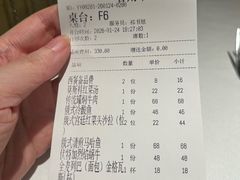 -波特曼西餐厅(南岗店)