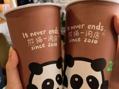 套头奶酪冰冰茶L-熊猫一间店欧式奶茶铺