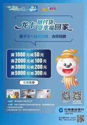 -孩子王(静安大融城店)