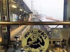 -灌篮高手动画打卡地