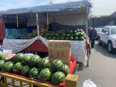 -三旗百汇商品城