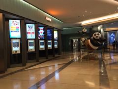 -成都百丽宫影城(LUXE太古里店)