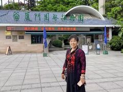 -绿岛汤泉韩式休闲会所