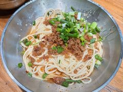 -苏三拉面馆
