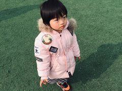 -五环公园