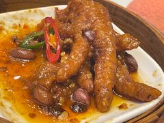-好食上(喜盈门.范城店)