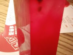 -爱碗亭·鲜炒湖南菜(壹城中心店)