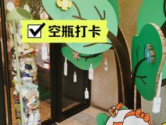 -杭州西湖银泰百货