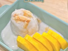 -米泰芒·东南亚料理(体育西店)
