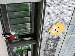 -苏宁易购(Suning Pro北京回龙观店)