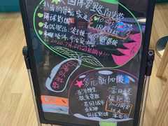 -英孚教育青少儿(宝龙中心)
