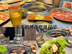 -大叹号·朝鲜族烤肉(潍坊泰华城店)