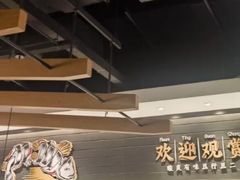 -新太二·鲜料川菜(群光广场店)