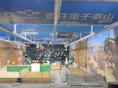 -都市枪神实弹射击俱乐部