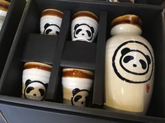 -熊猫屋(宽窄巷子景区店)
