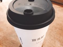 -去茶山(重庆万象城店)