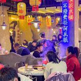南京火锅排队王开来江浦啦 | 新店优惠88折！