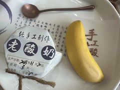 -九福楼大酒店